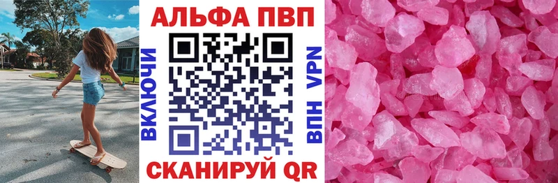 Купить закладку Амфетамин  Канабис  МЕФ  ГАШ  Cocaine  А ПВП  Малоярославец
