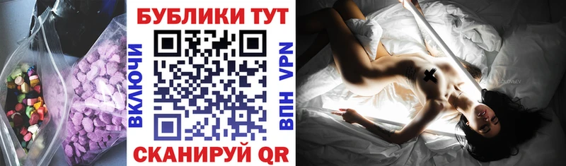 Экстази бентли  Купить  Малоярославец 