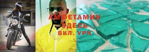 не бодяженный Нефтекумск
