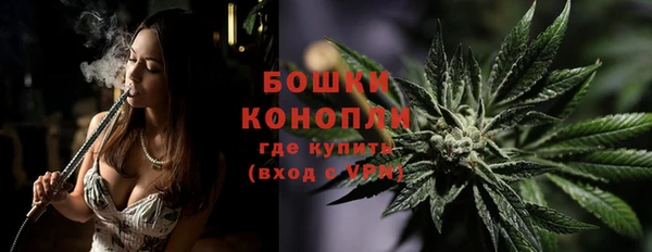 не бодяженный Нефтекумск