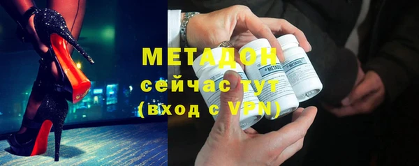 дистиллят марихуана Нея