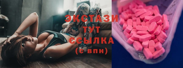 не бодяженный Нефтекумск