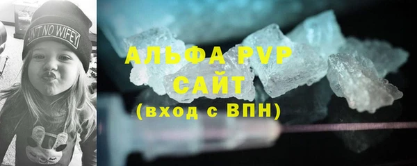 не бодяженный Нефтекумск