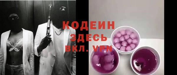 дистиллят марихуана Нея