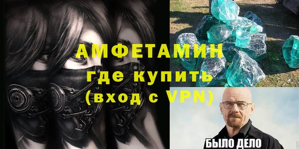 дистиллят марихуана Нея