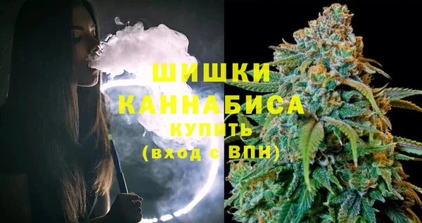 дистиллят марихуана Нея