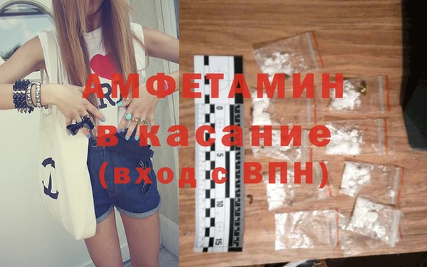 не бодяженный Нефтекумск