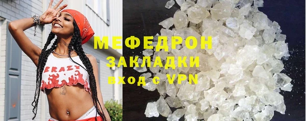 не бодяженный Нефтекумск