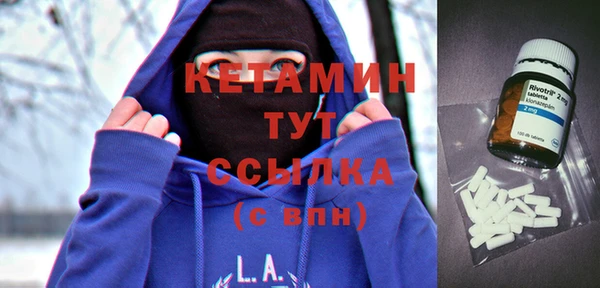 дистиллят марихуана Нея