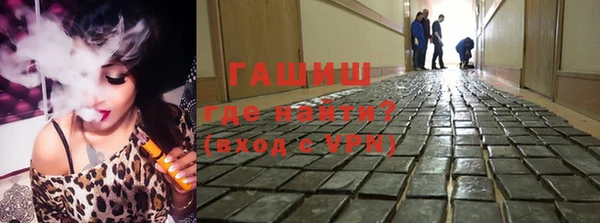 не бодяженный Нефтекумск
