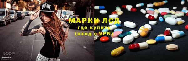 дистиллят марихуана Нея