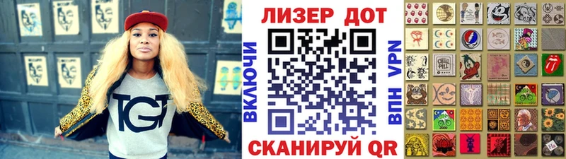 Марки N-bome 1,5мг  Купить где  Малоярославец 