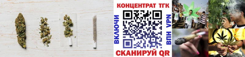 Купить где  Малоярославец  Дистиллят ТГК гашишное масло 